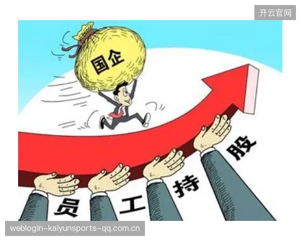 欧冠票务涨价引发关于赛事商业化边界的争论