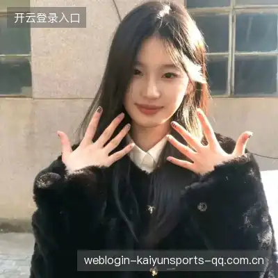 雷栋香